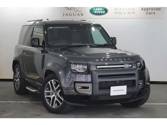 ディフェンダー90 Xダイナミック HSE 3.0L D300 ディーゼル 4WD