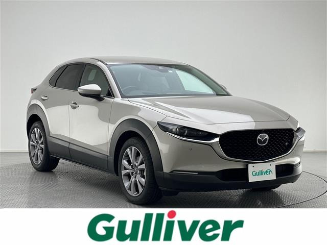 CX-301.8 XD プロアクティブ ツーリングセレクション