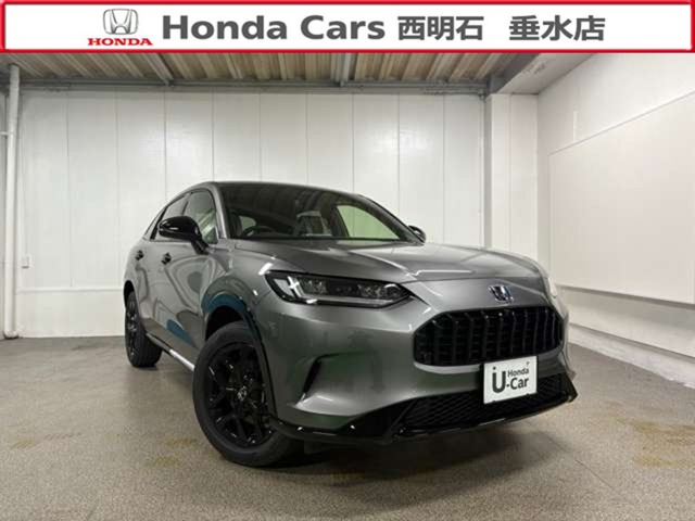 ZR-V2.0 e:HEV Z ブラックスタイル