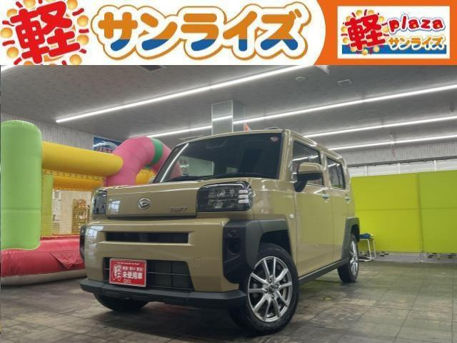 タフトX 4WD