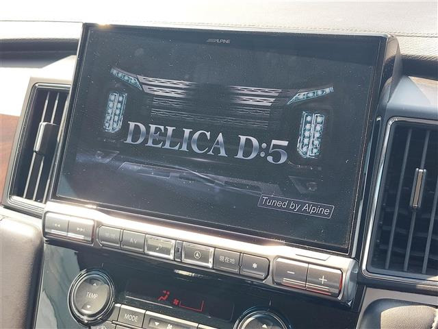 デリカD:5