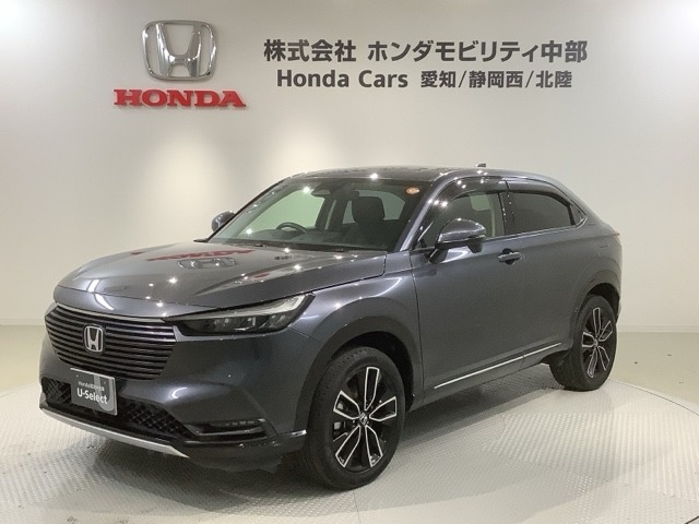 ヴェゼル1.5 ハイブリッド Z