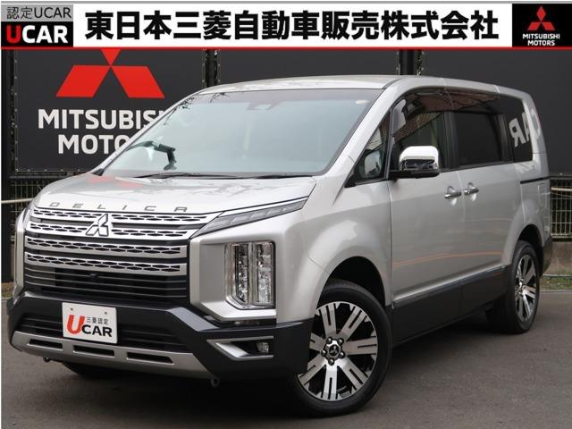 デリカD:52.2 P 4WD