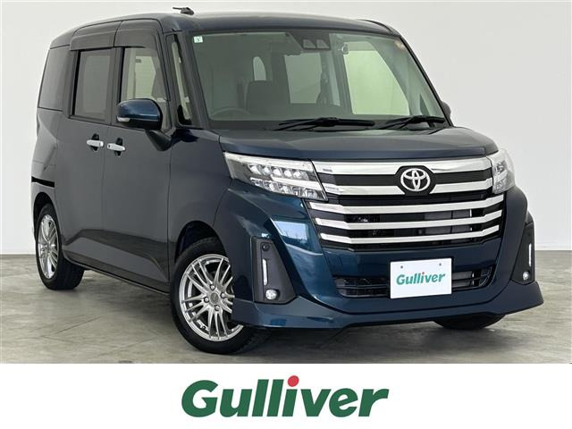 ルーミー1.0 カスタム G