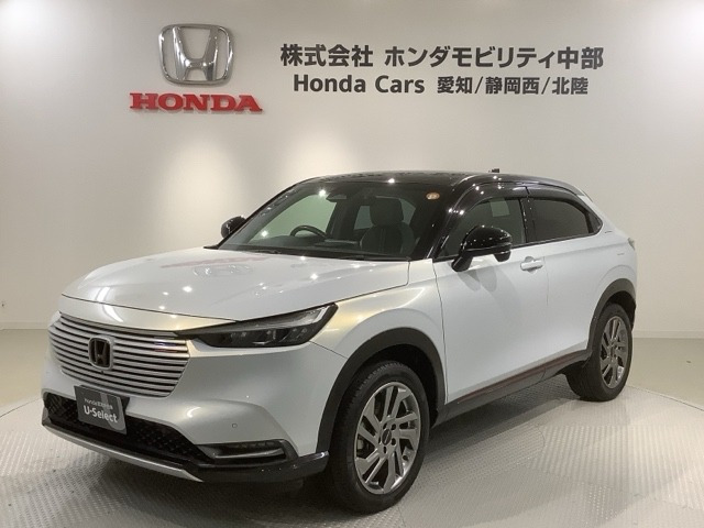 ヴェゼル1.5 ハイブリッド