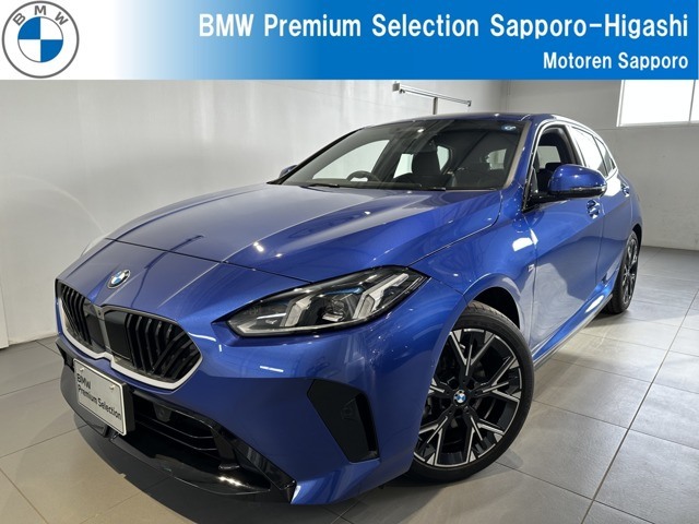 1シリーズ120d Mスポーツ