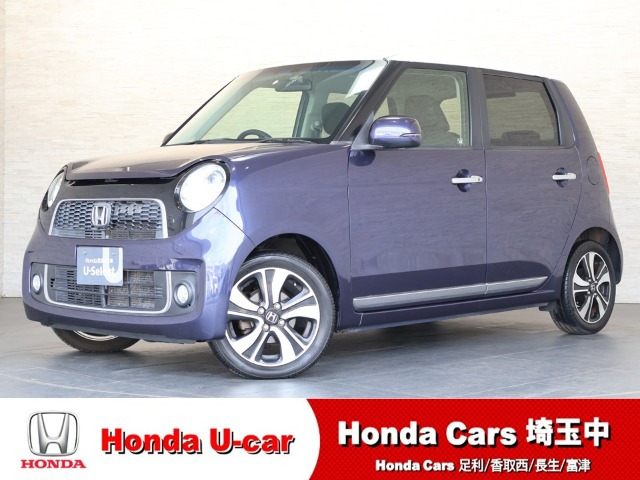 N-ONEプレミアム ツアラー Lパッケージ