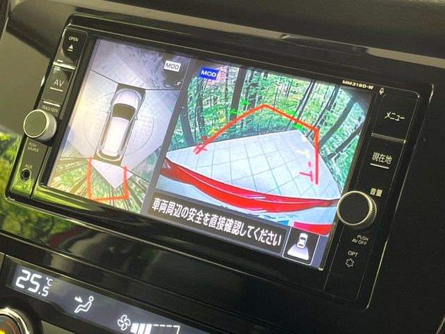 �y�A���E���h�r���[���j�^�[�z��p�̃J�����ɂ��A�ォ�猩���낵���悤�Ȏ��_��360�x�N���}�̎��͂��m�F���邱�Ƃ��ł��܂������p�������m�F���₷���A�����ꏊ�ł̐؂�Ԃ��⒓�Ԃ��X���[�Y�ɍs���܂��B