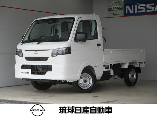 クリッパートラックDX