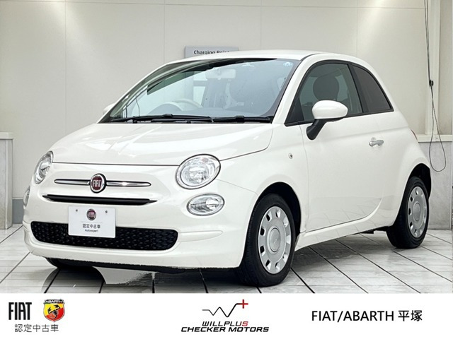 500ツインエア カルト