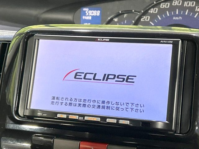 �y�i�r�Q�[�V�����z�g���₷���i�r�ŖړI�n�܂ł�������ē����Ă���܂��B�e��I�[�f�B�I�Đ��@�\���[�����Ă���A���Ԃ̉^�]������Ɋy�����Ȃ�܂�!!