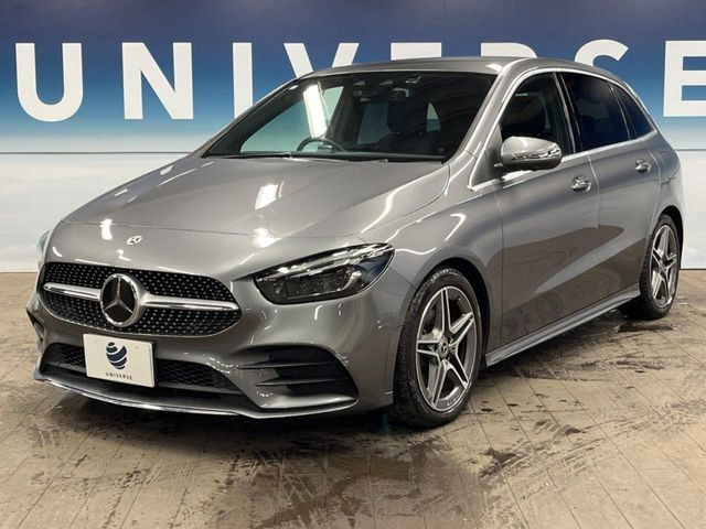 ●無料付帯の保証の他、安心の最長3年・走行無制限保証(有償)をご用意。輸入車を安心してお楽しみいただける様、保証内容も充実はもちろん、無料点検&オイル交換やロードサービスも付帯しております。