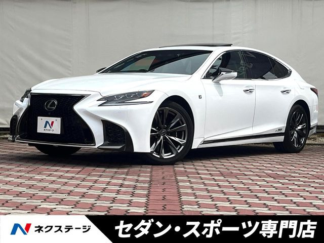 LS（レクサス）500h Fスポーツ 中古車画像
