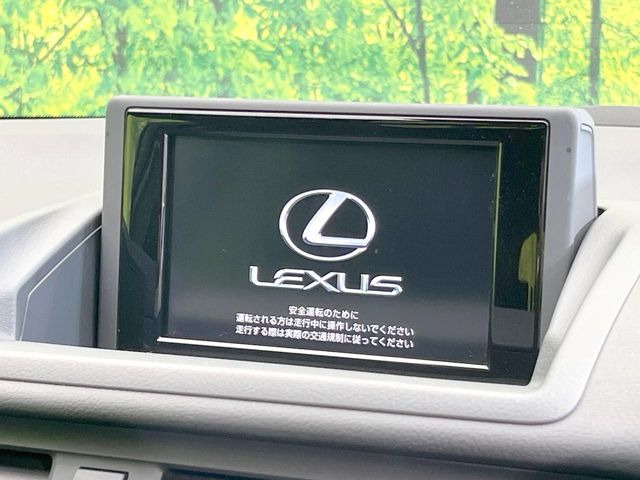 CT200h Fスポーツ