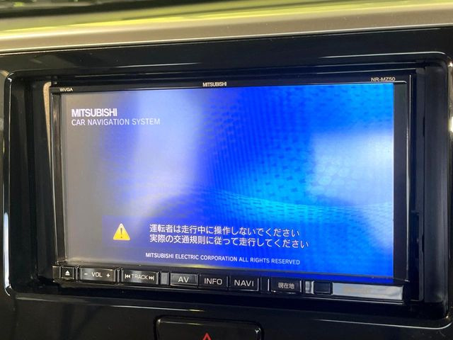 �y�i�r�Q�[�V�����z�ړI�n�܂ł�������ē����Ă����g���₷���i�r�BBluetooth�ڑ�����΂������̃X�}�z��MP3�v���C���[�̉��y���Đ��\!�����̉^�]������Ɋy�����Ȃ�܂�!!