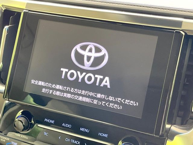 アルファードハイブリッド 2.5 G Fパッケージ E-Four 4WD