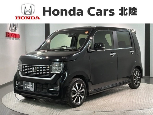 N-WGNカスタムL ホンダ センシング