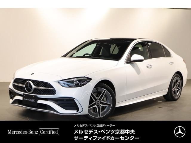 CクラスC220d アバンギャルド AMGラインパッケージ (ISG搭載モデル)