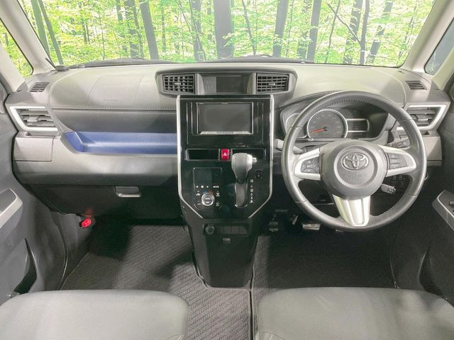 ルーミー1.0 カスタム G S