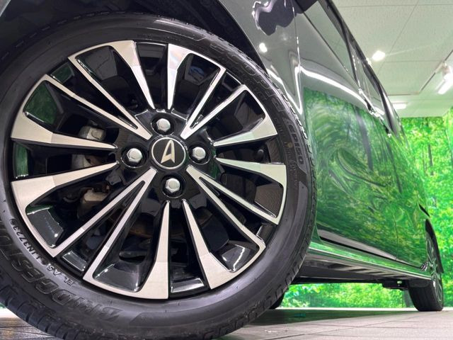 �y����15�C���`�A���~�z�C�[���z�O�ςɃ}�b�`���������A���~�z�C�[���𑕒����Ă���܂��B�e��ЊO�A���~�z�C�[����A�X�^�b�h���X�^�C�����戵�����Ă���܂��B���񂲑��k����������