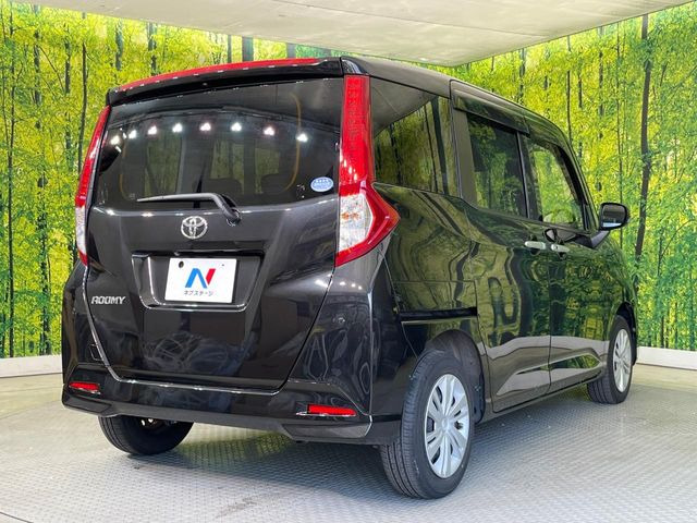 ���S���̃l�N�X�e�[�W���炨���񂹂��\��!�����̓X�܂ɓW�����Ă���N���}���C�ɂȂ�ꍇ���A�Ŋ��̓X�܂ł��������������Ƃ��\�ł�!���񎄂����ɗv�]������������������!���ʓr��p