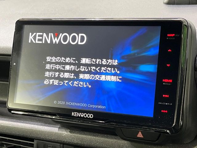 【ナビゲーション】使いやすいナビで目的地までしっかり案内してくれます。各種オーディオ再生機能も充実しており、お車の運転がさらに楽しくなります!!