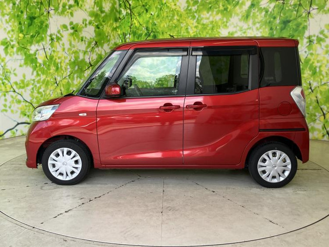 デイズルークスX