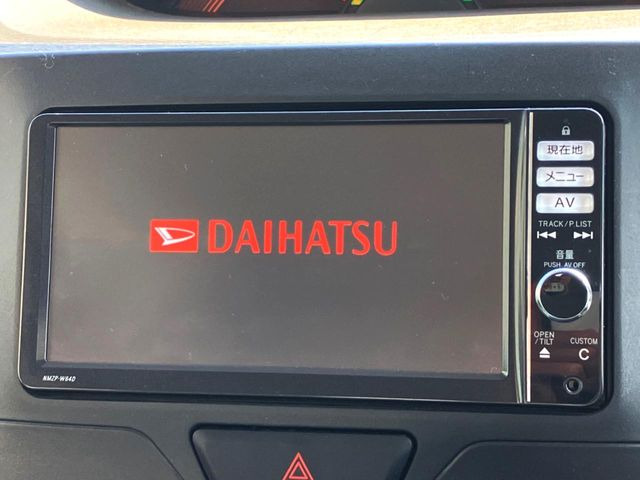 �������̃i�r����������Ă���܂�!�G���W�������������ɁA���[�J�[�̃��S���o�Ă���̂��������ł���