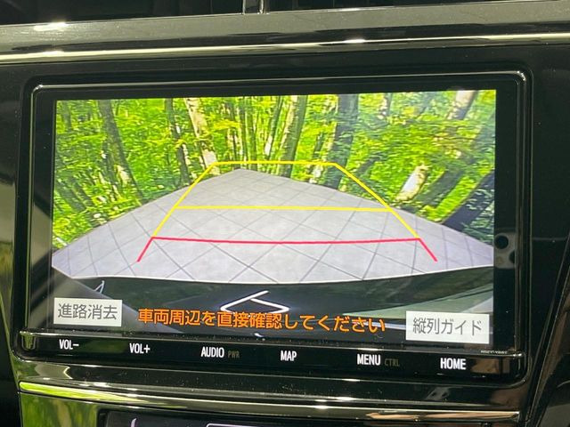 �y�o�b�N�J�����z���Ԏ��Ɍ�������A���^�C���f���Ŋm�F�ł��܂��B��^���Ǝ{�݂◧�̒��ԏ�ł̒��Ԏ���A��Ԃ̃o�b�N���ɑ劈��!�^�]�X�L���Ɋւ�炸�A����K�{�ƂȂ��������̂ЂƂł�!