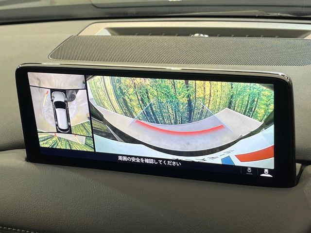 �y360&deg;�r���[���j�^�[�z��p�̃J�����ɂ��A�ォ�猩���낵���悤�Ȏ��_��360�x�N���}�̎��͂��m�F���邱�Ƃ��ł��܂������p�������m�F���₷���A�����ꏊ�ł̐؂�Ԃ��⒓�Ԃ��X���[�Y�ɍs���܂��B