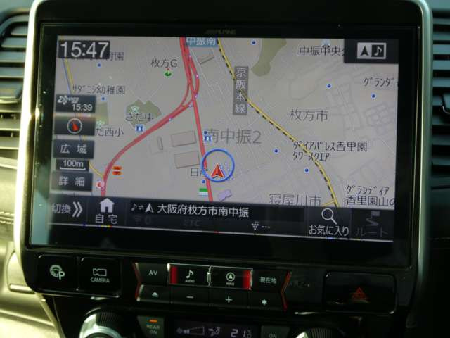 セレナ2.0 ハイウェイスター Vセレクション