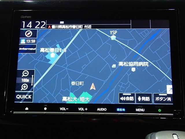 ステップワゴン1.5 スパーダ ホンダ センシング