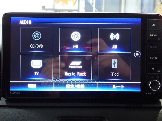 ヴェゼル1.5 ハイブリッド Z