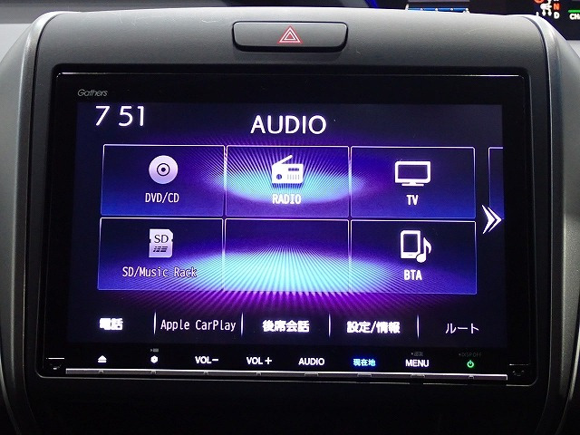 フリード1.5 ハイブリッド G