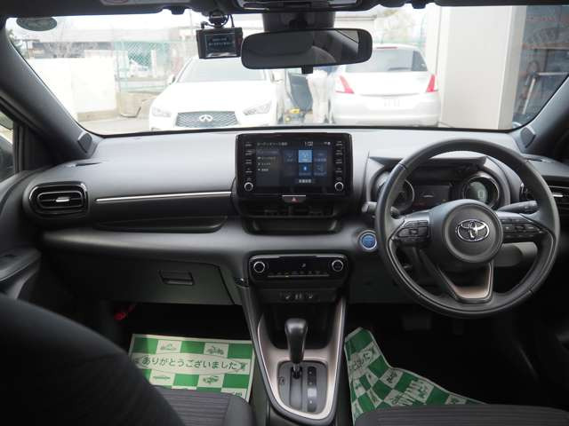 ヤリス1.5 ハイブリッド Z E-Four 4WD