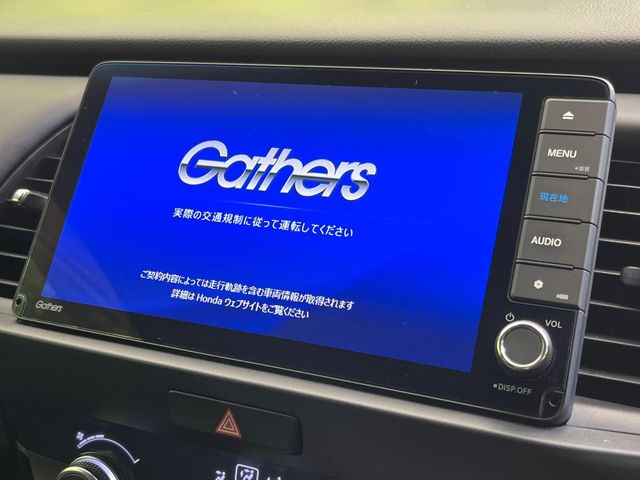 フィット1.5 e:HEV ホーム