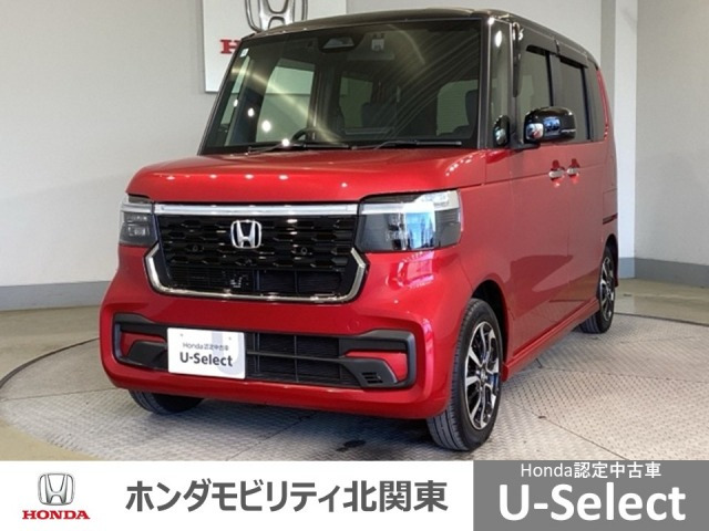 N-BOXカスタムコーディネートスタイル 2トーン