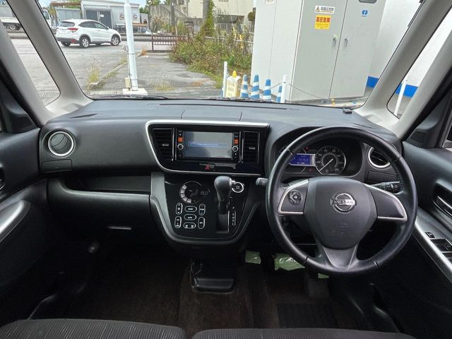 デイズルークスハイウェイスター X Gパッケージ