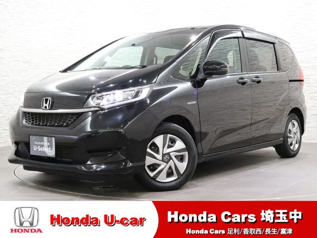 フリード+1.5 ハイブリッド G ホンダセンシング