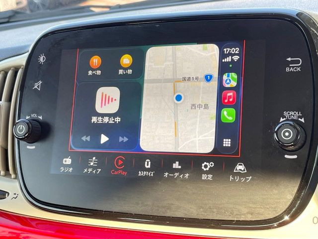 ��Apple Car Play:�X�}�z�Ƃ̗L���ڑ��ŁA�i�r�E�I�[�f�B�I�Đ��ȂǃX�}�z�̃A�v���@�\����ʂł��g����֗��@�\�ł�!