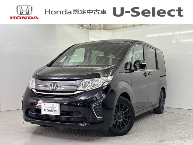 ステップワゴン1.5 G EX ホンダ センシング