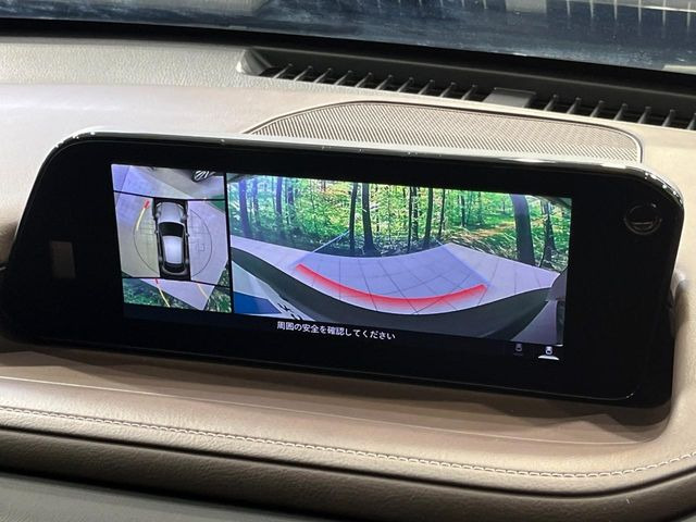 �y360&deg;�r���[���j�^�[�z��p�̃J�����ɂ��A�ォ�猩���낵���悤�Ȏ��_��360�x�N���}�̎��͂��m�F���邱�Ƃ��ł��܂������p�������m�F���₷���A�����ꏊ�ł̐؂�Ԃ��⒓�Ԃ��X���[�Y�ɍs���܂��B