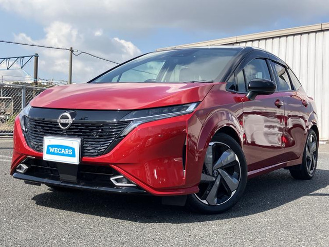 ノートオーラ1.2 G レザーエディション