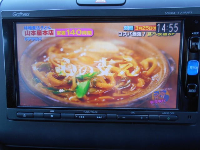 フリード1.5 ハイブリッド EX