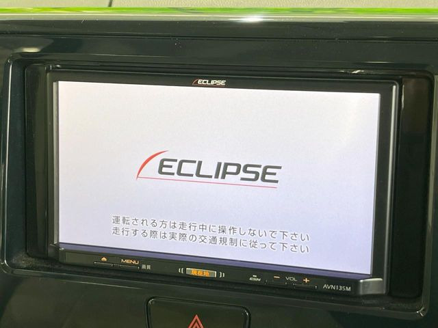 デイズルークスS