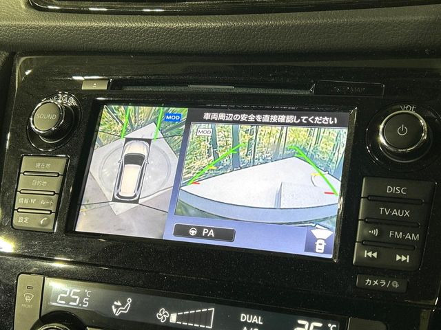 �y�A���E���h�r���[���j�^�[�z��p�̃J�����ɂ��A�ォ�猩���낵���悤�Ȏ��_��360�x�N���}�̎��͂��m�F���邱�Ƃ��ł��܂������p�������m�F���₷���A�����ꏊ�ł̐؂�Ԃ��⒓�Ԃ��X���[�Y�ɍs���܂��B