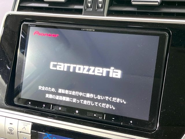 【フルセグTV付ナビゲーション】使いやすいナビで目的地までしっかり案内してくれます。各種オーディオ再生機能も充実しており、お車の運転がさらに楽しくなります!!