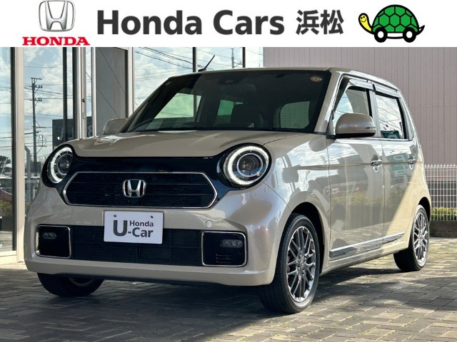 N-ONEプレミアム ツアラー