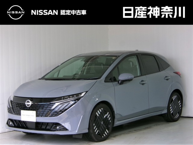 ノートオーラ1.2 G