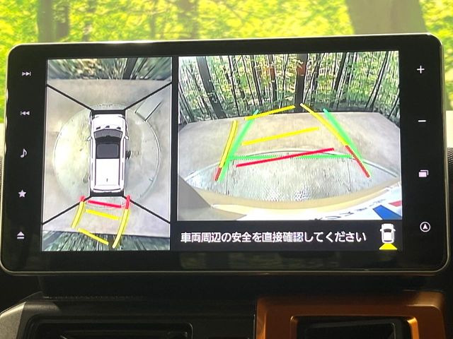 �y�p�m���}���j�^�[�z��p�̃J�����ɂ��A�ォ�猩���낵���悤�Ȏ��_��360�x�N���}�̎��͂��m�F���邱�Ƃ��ł��܂������p�������m�F���₷���A�����ꏊ�ł̐؂�Ԃ��⒓�Ԃ��X���[�Y�ɍs���܂��B